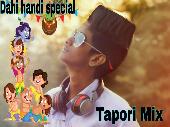 Chandi ki dal par sone ka mor (Dahi Handi special Tapori mix) Dj Gaurav Ghansoli